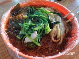 Liu Wenxiang Spicy Hot Pot