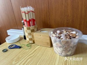 Quan Ge's Sichuan-style Spicy Hot Pot (Xiuzheng Road Branch)