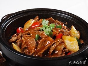Shuicheng Braised Chicken (Jida South Campus Branch)