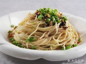 Aixin Flavor Claypot Restaurant (Xinghai Mingyuan Branch)