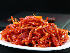 Mi's Nutritious Porridge Shop (Xinghai Mingyuan Store)