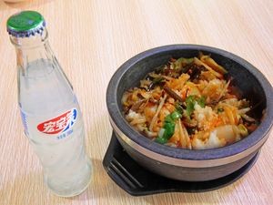 Green Rice Cake House (Xinghai Mingyuan Branch)