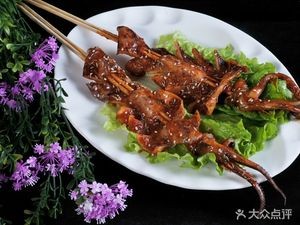 Zhuangyuan Ge Barbecue (Xinghai Mingyuan Branch)