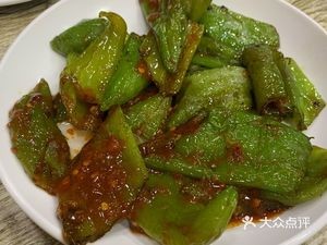 Da Wan Duo Xiao Chuan (Henan Avenue Branch)