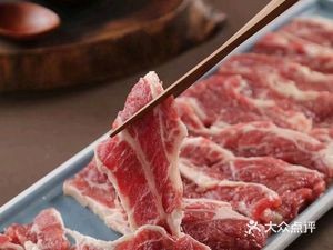 Xianghe Charcoal BBQ (Xinghai Mingyuan Store)