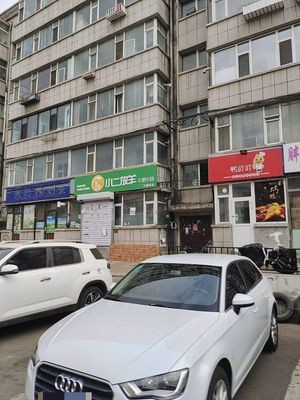 Ya Ya Ya (Lv Yuan Branch)