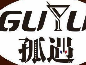 Gugu Self-Covered Music Bar