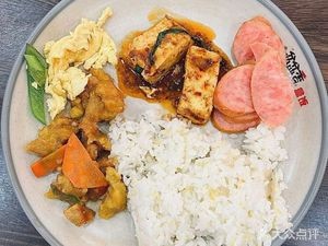 Peng Peng Xiang Boxed Meals (Zhengyang Street Store)