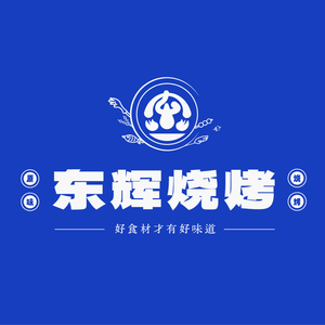 Dong Hui Original Flavor BBQ