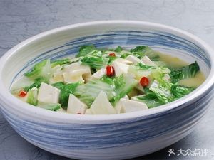 Du Du Du Hot Pot Noodles (Wuyue Plaza Branch)