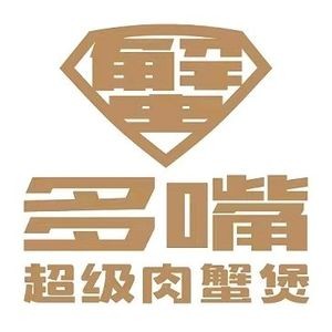 Duo Zui Super Crab Claw Pot (Lvyou Wuyue Plaza Branch)