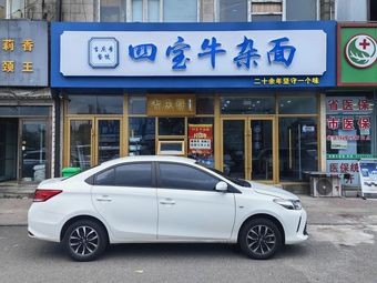 Jiqing Ge Four Treasures Beef Noodle Soup (Zhengyang Street Branch)