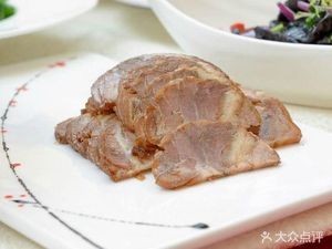 Mom's Steamed Dumplings