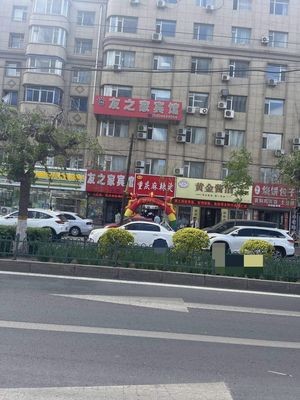 Zhang Ming Chongqing Spicy Hot Pot