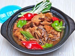 Mr. Jiang's Yellow Braised Chicken Rice (Wuyue Plaza Branch)