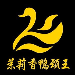 Moli Xiang Ya Jing Wang