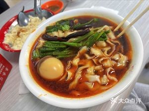 Anjia Water Tofu (Coal and Price Housing Complex Store)