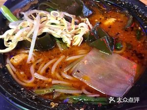 Fragrant Lotus Leaf Rice (Commercial City Food Plaza Branch)