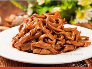 Wenzhou Delicacies City