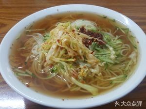 Hai Ying Lan Mian (Commercial City Branch)