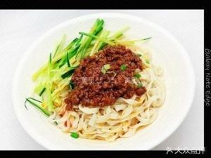 Wang Er Cold Noodles (Commercial City Branch)