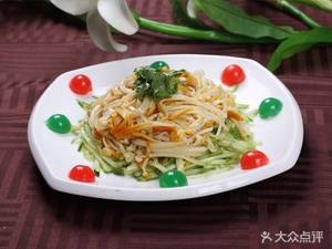 California Beef Noodle Soup (Shuangyang Street Branch)