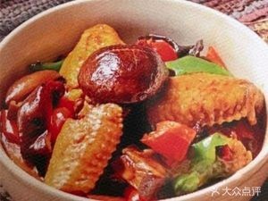 Jinzhou Bibimbap (Shuangyang Branch)