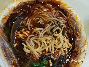 Xiongzhuang Chuantian Chili Spicy Hot Pot (Business City Branch)