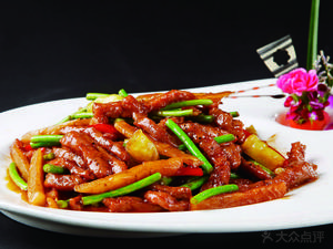 Jiulong Ju Traditional Cuisine (Jingkai Store)