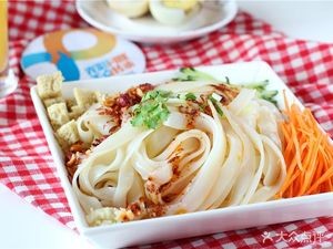 Pang Jie Rice Box Bento (Jingkai 4th District Branch)