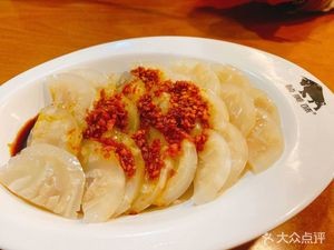 Zhen Mei Wei Mao Niu Bowl Meat (Zhuhai Road Branch)