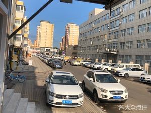 Yushenpin Salmon (Changchun Branch)