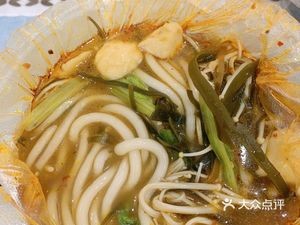 Xiao Tudou Potato Noodles (Shier Fang Store)