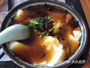 Old Yang's Tofu Pudding (Jin Chuan Street Branch)