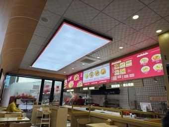 Manchao Niu Kongxin Dai Xian Niuroumian (Jinchuan Street Branch)