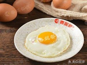 Chun Ni Dumplings (Zhuhai Road Branch)