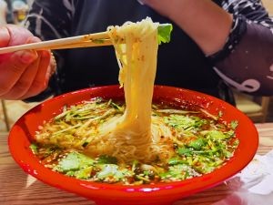 Chi Wu An Old Taste BBQ Cold Noodles