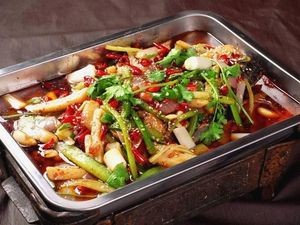 Zhi Zun Ba Shu Spicy Fish Rice