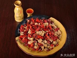 Eighteen Wine Cellar (Linhe Scenic Spot Store)