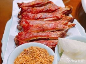 Zhi Wei 18 Wine House (Linhe Scenic Spot Store)