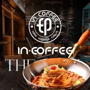 Yin Coffee IN COFFEE (Tianshi Shierfang Branch)