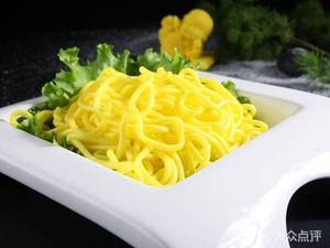 A Mei Burning Noodles (Zhuhai Road Branch)