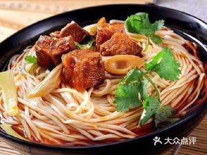 Nuli Tang Fan Guan (Zhuhai Road Branch)