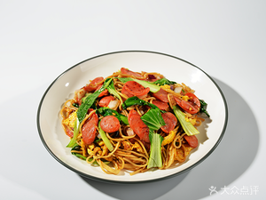 Han Shi Ji Jeonju Bibimbap