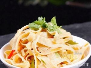 Xiao Bo Hot Pot Spicy Hot Pot