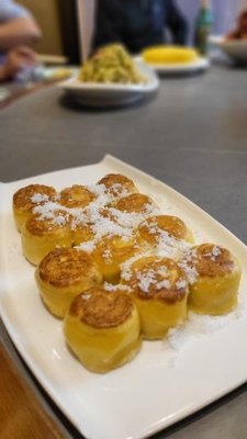 Hongfu Yun Braised Bones Authentic Northeastern Cuisine (Yueyuan Road Branch)