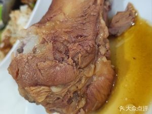 Gao Ji Sauce Bone Home-style Cuisine (Fatory 8B Area Store)