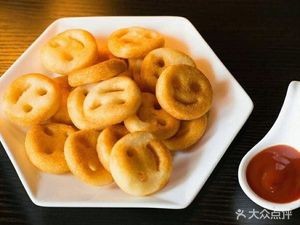 GiA-Pizza (Automobile Factory Branch)