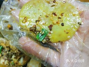 Feng Tian Jiu Fu Ji Xun Ban Ji (Yu Ye Lu Branch)