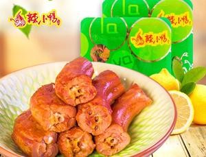 Spicy Little Duck (Tianmao Central Store)